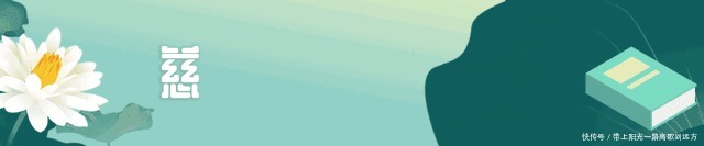 别人|人品差的人,开口闭口都是这些话,一定不要深交