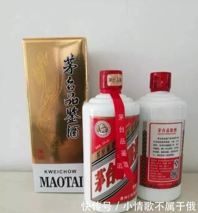 市场|茅台员工福利人手4瓶内供酒,成市场抢手货,一招教你辨真假!