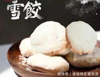 四大|30年前镇江有名的“四大饭店”,招牌美食和价格是什么样的