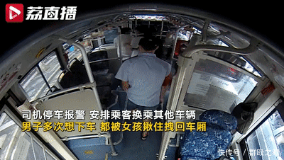  死死|他想逃，却被女高中生死死摁住！画面极度舒适！