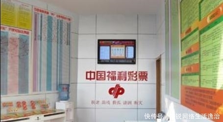工作人员|买彩票中了“大奖”，奖金到手最快要多久？内行人作出解答！