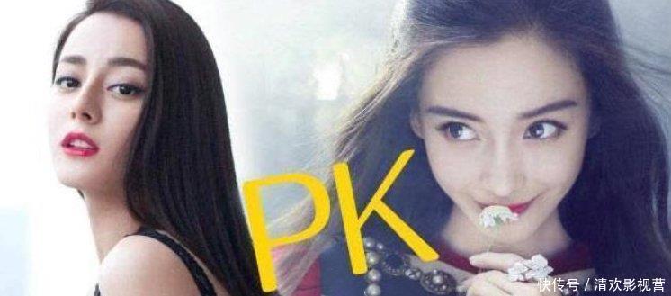  叫板|奔跑吧热巴为何敢叫板babybaby六季不敢做的事，她却做到了