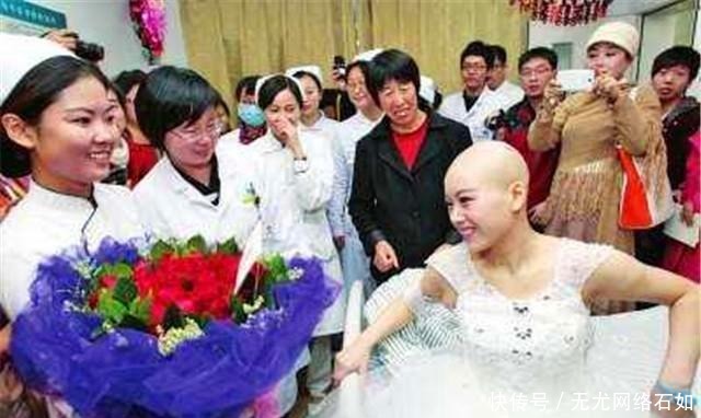 范会香|6年前，那个明知女友患癌将死却执意结婚的男孩，如今他生活咋样