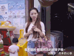 搞笑|搞笑GIF:放开那个妹子让我来