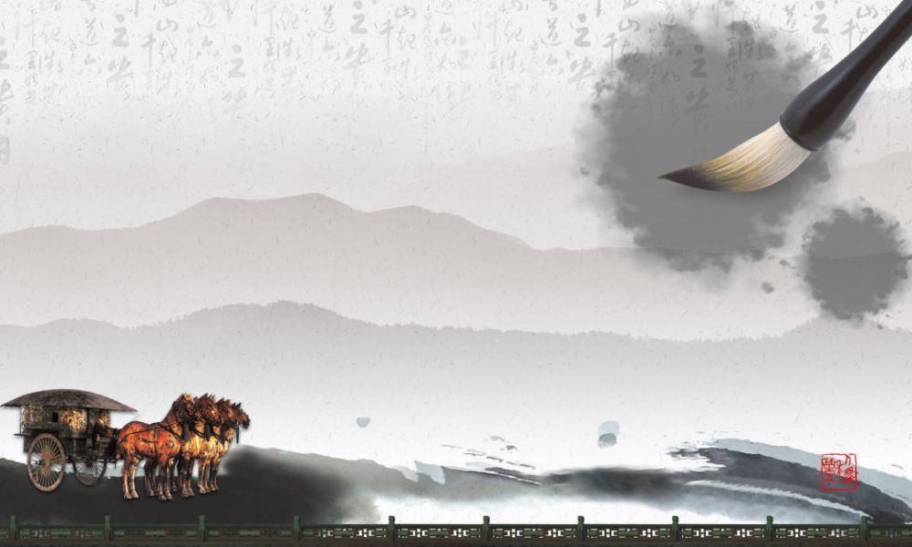  北魏太|北魏第一大案“国史之狱”