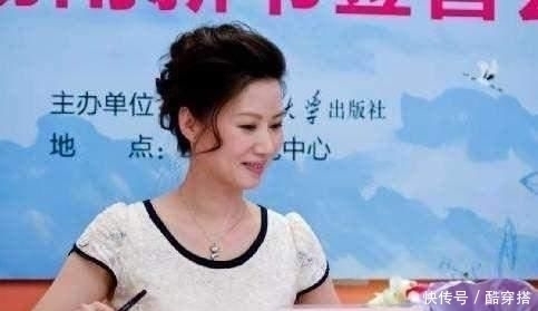 华东师大|她毕业于华东师大,是985大学教授,腹有诗书才华横溢,却被质疑