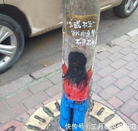 搞笑段子|搞笑图片幽默段子笑话:妹子,你有手有脚的,咋不去找份工作呢