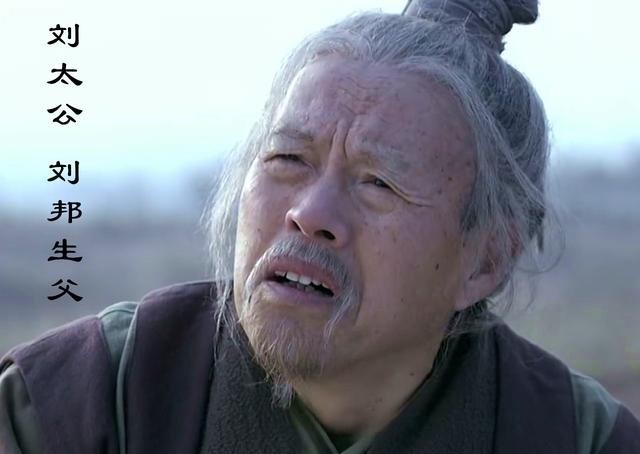 开国|开国皇帝叫太祖或高祖,有什么不同,哪个地位更高?