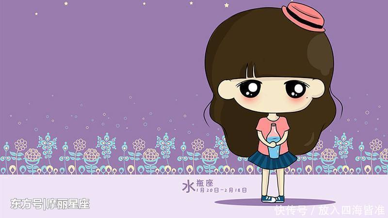  双鱼座|哪些星座光说不做，双鱼座想法太多，双子座嘴动手不动