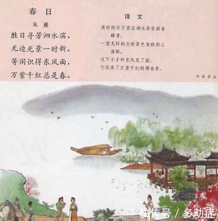 记忆力|孩子记性差、总是丢三落四?瞧瞧4个记忆力训练法,值得家长学习