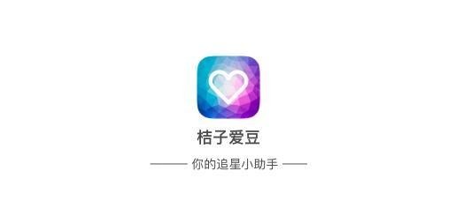 上热|小鸡长在王一博笑点上上热搜了是怎么回事