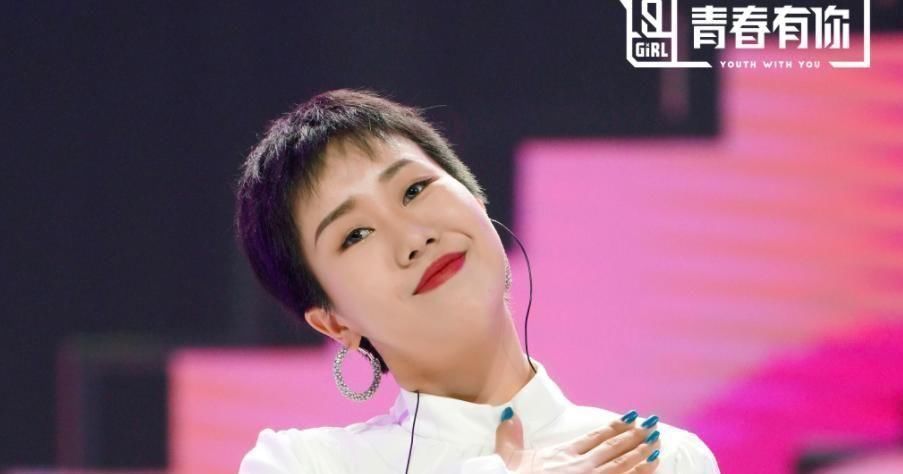 青春|宋茜道出选择女团标准,难怪《青春有你2》的她实力再好也难出道