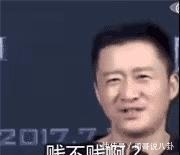 刘在石|韩女星李孝利凉了疑在节目中辱华,刘在石尴尬回避,惹疯狂吐槽