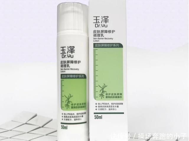  面膜|国货新势力--百元良心国货大盘点