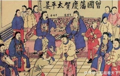  为啥|人到中年, 为啥会常常产生挫败感? 曾国藩提出的这三点你该注意了