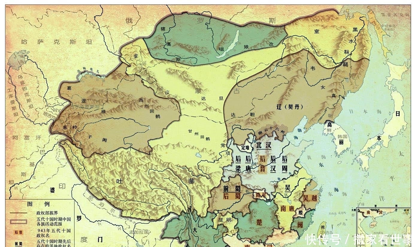  五代十国|北宋是怎么结束“五代十国”的, 它一共消灭了多少个割据政权?
