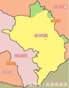 纳卡地区|俄土对决第三部正在上演,角力高加索,这次还是俄罗斯占上风