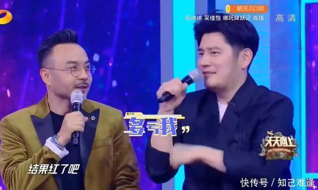 淘汰|《天天向上》谈起钱枫不仅淘汰过王俊凯,连王一博都否定过