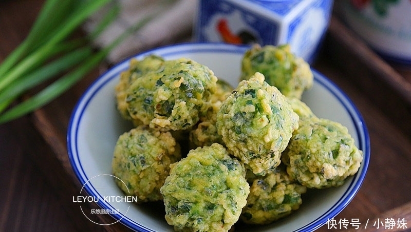 种菜|3种菜丸子做法,是主食又是菜,外酥里嫩,不油腻,比肉丸子还香