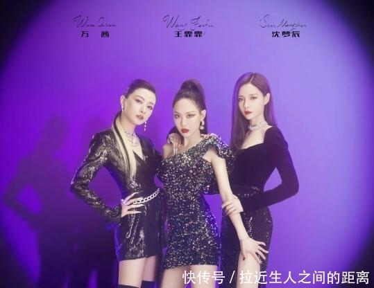 梦辰|杜华人设突变?签下被淘汰的姐姐,网友却表示:姐姐快逃