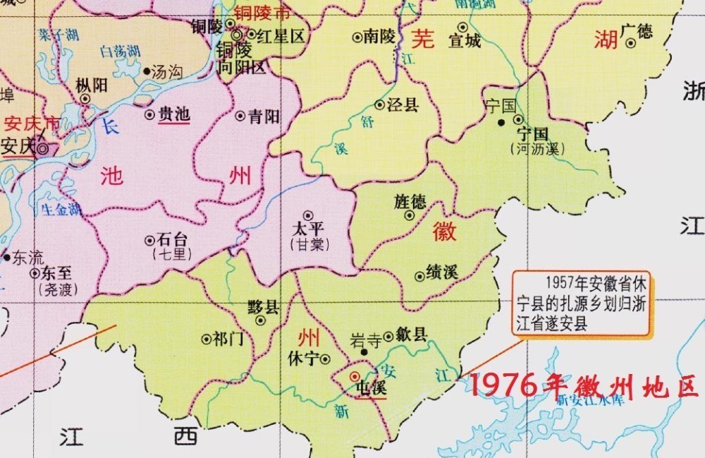 之名始于|我国这几个省，省名为省内两个地名组成，你知道几个？