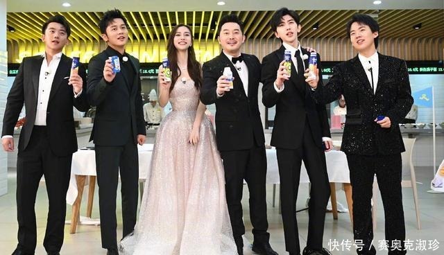 宋雨琦和黄旭熙|跑男原班人马重聚新综艺,观众都在庆贺,可高以翔的粉丝却哭了