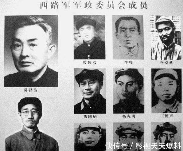 副局长|陈昌浩回国后当副局长,妻子已是副部长,儿子成国人敬仰的大人物