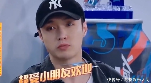 喜欢|街舞:队长“攀比”收到选手礼物,王一博太惨没礼物,却负担重重