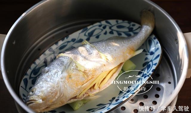 简单|做清蒸鱼,看似简单,技巧很多,所有要点,一次掌握