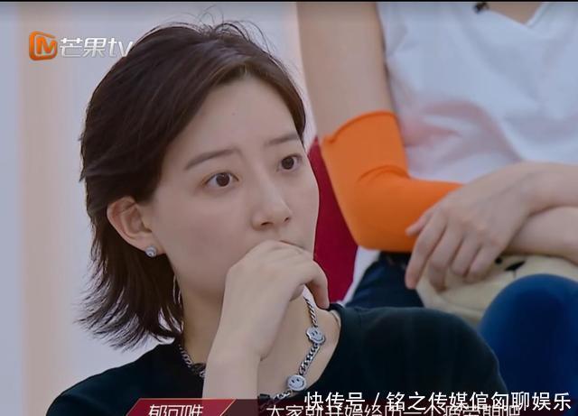 压力|杜华突然哭了,陈琦沅也哭了,第三次公演压力大到评委都撑不住了