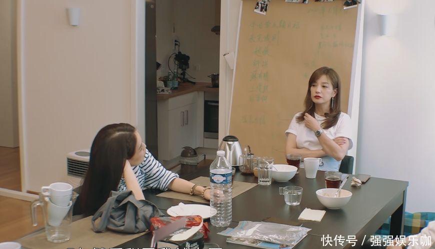  舒淇|娱乐：赵薇和舒淇的聊天内容信息量很大，听过后，估计都没明星敢上节目