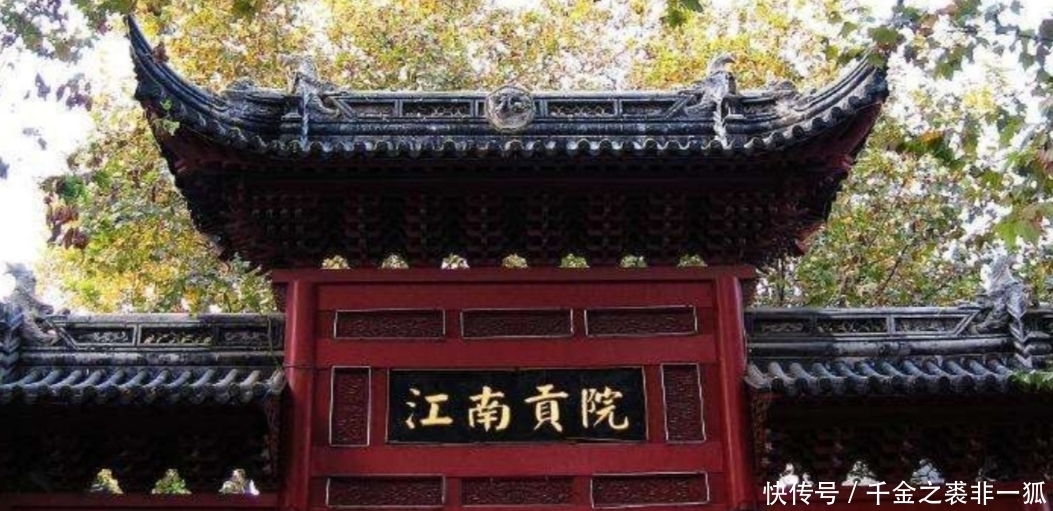 确保|“技不如人,以钱开路”:顺治帝用雷霆手段,确保50年考场秩序