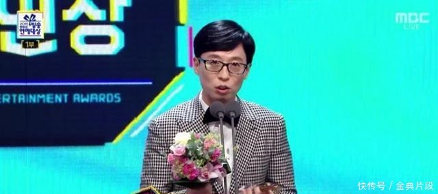 韩国|韩国搞笑女艺人太难了!上5层台阶花了13年,连结婚都成了奢望