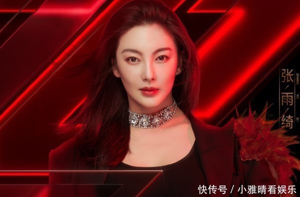 节目|《乘风破浪的姐姐》没有定档,直接开播,黄晓明一碗水端平太好笑