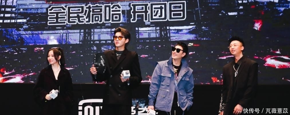 吴亦凡|《中国新说唱》导师分组曝光,李尔新选了GAI,吴亦凡果然被骗了