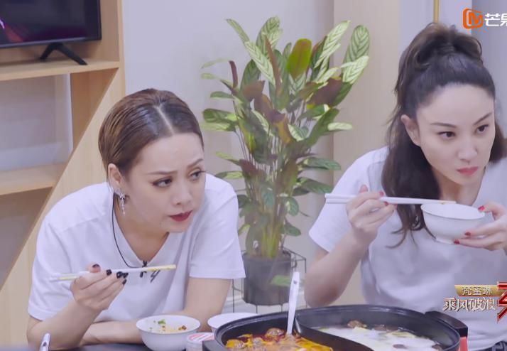 王智|《乘风破浪》刘芸淘汰集体陪她吃饭却无一人理王智,深夜搬箱子离开太孤独