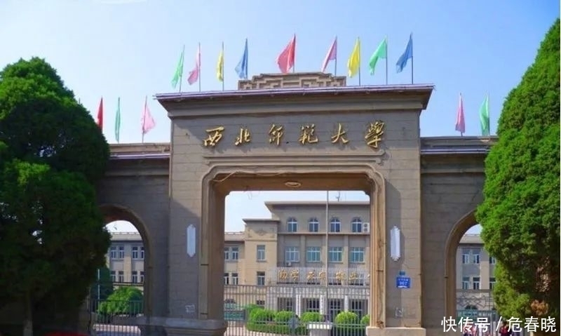 填报|甘肃考生，高考志愿填报全攻略来啦，快收藏！