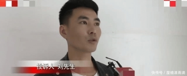 男子|男子超市买桂圆干，付款后被拦下不卖了？超市：他身份特殊