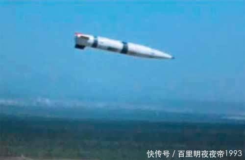 弹道导弹|全球最早的空射弹道导弹「第一款隐身导弹 」