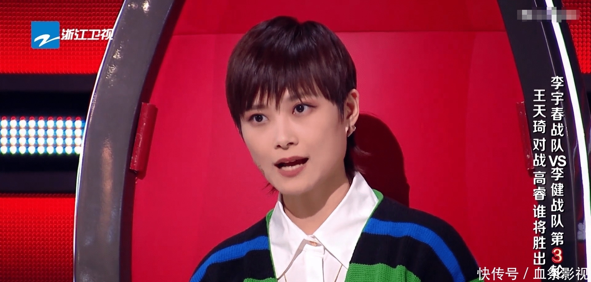 身上|中国好声音:王天琦的选歌明显送人头,但最大责任在于李宇春身上