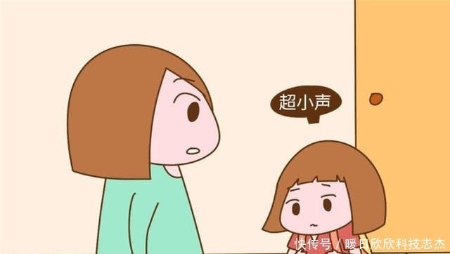  不再|“为什么我的孩子这么胆小？”爸妈这样做，孩子不再内向胆怯