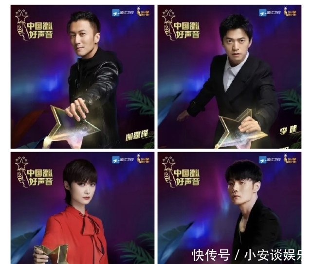 中国|2020《中国好声音》开播,没了这位导师的坐镇,节目属实变味不少