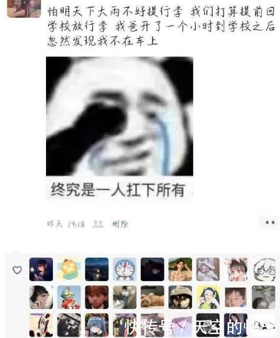 茶杯|“帮爸爸的茶杯洗干净了,应该会夸我吧!”哈哈哈哈哈异想天开?