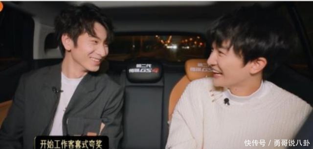 综艺|番茄、芒果、蓝台三大卫视相继力捧,周深凭什么成为“共享宠儿”