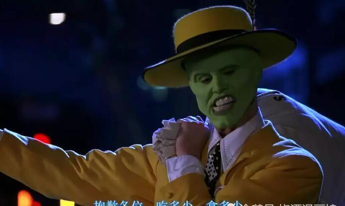 成神|这个“绿脸”曾无人不知,一个面具让他成神,如今你还认识吗