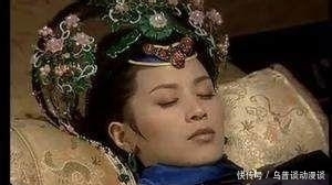  这位|她是清朝的第一位皇后，历史上对这位皇后讲述，堪称完美