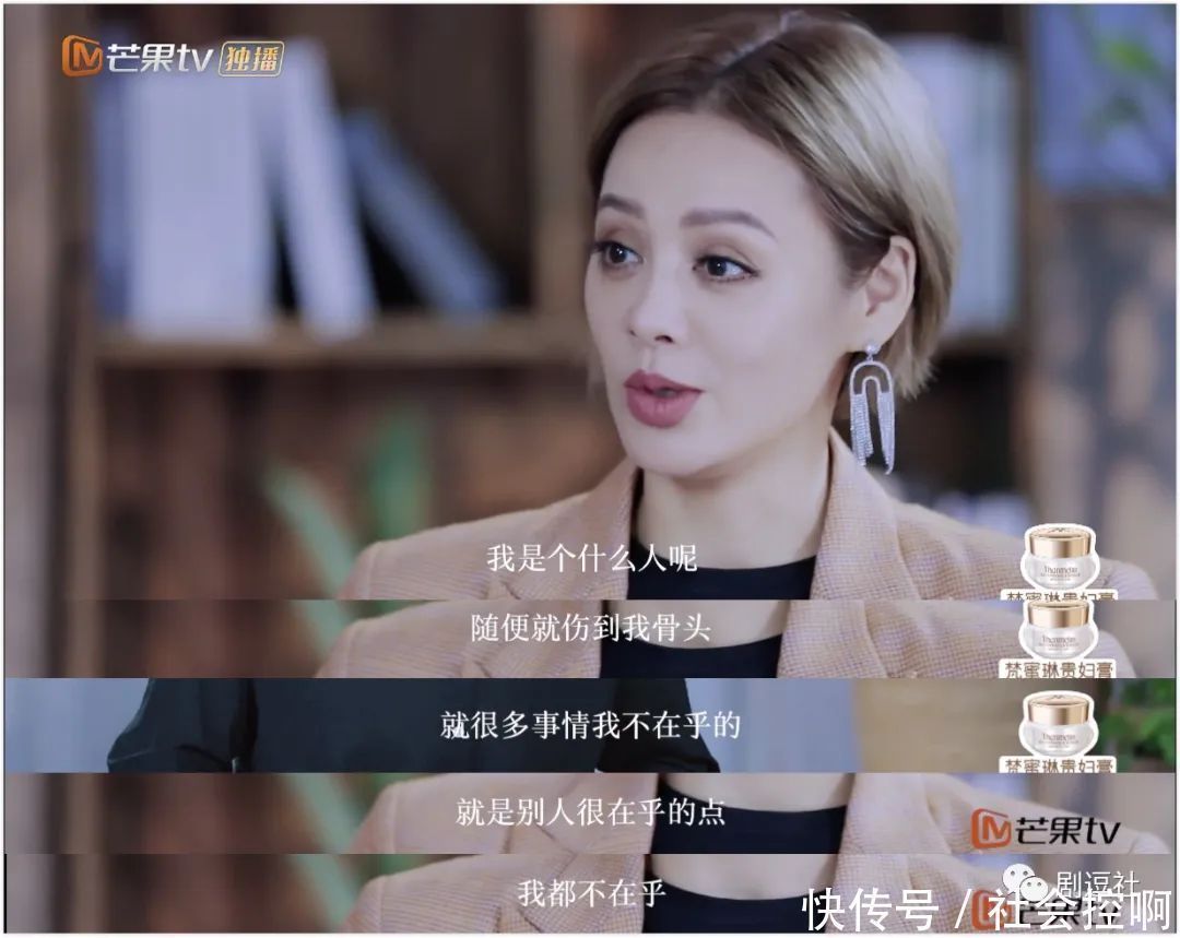 姐姐们|《乘风破浪的姐姐》单期节目播放量三天破4亿,幕后比正片更有料