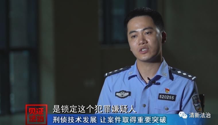 凶手|一家三口惨遭入室劫杀,凶手19年后落网,案发现场血迹仍清晰