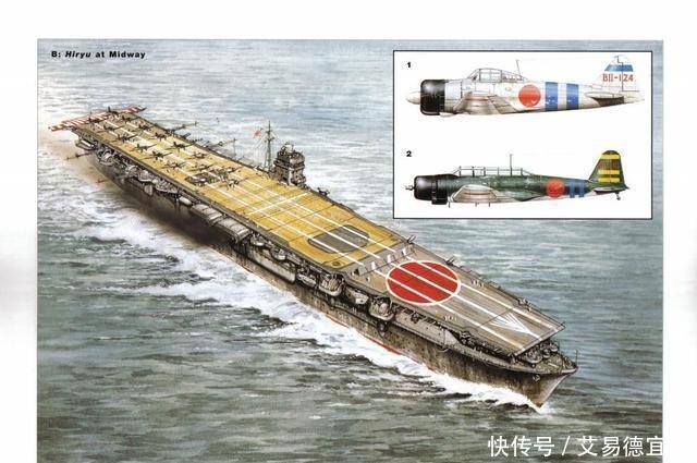 二战|太平洋上的航空堡垒 殒命南大洋的钢铁巨兽 二战加贺号航母战记