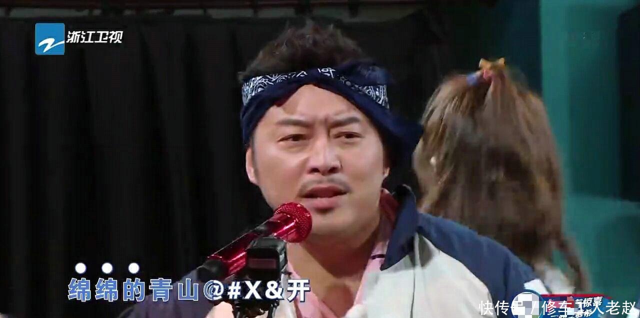 心疼|沙溢《奔跑吧》首次被骂,看到原因 心疼了!